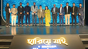 বার্জার পেইন্টসের ‘ইলিউশন’ প্রদর্শনী