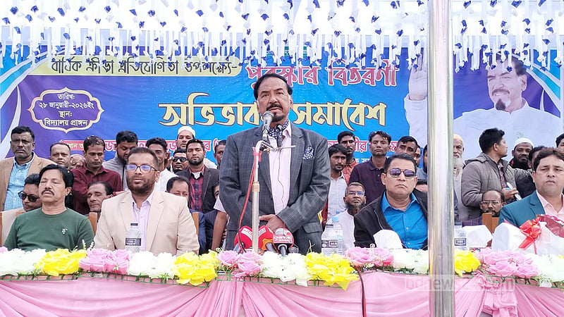 অন্তর্বর্তী সরকার শিক্ষা সংস্কারে কোনো উদ্যোগ নেয়নি: হাফিজ উদ্দিন