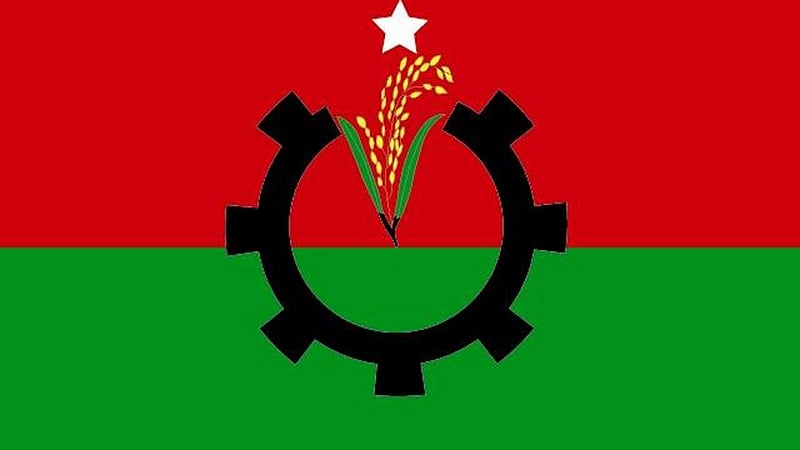 কিশোরগঞ্জে আরও ১৪ নেতাকে দল থেকে বহিষ্কার