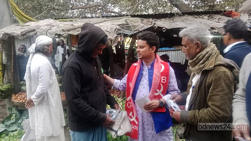 ‘আদিবাসী ভোট’ কতটা টানতে পারবেন বগুড়ার শিপন
