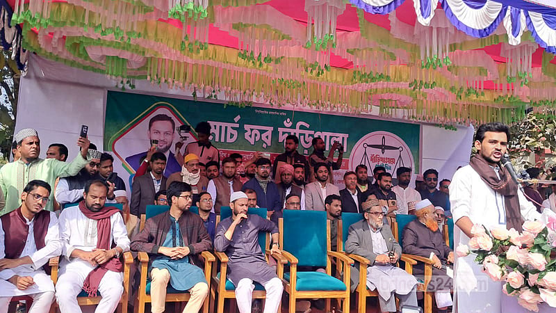 আওয়ামী লীগকে পুনর্বাসনের চেষ্টা করলে বিপদে পড়বে বিএনপি: আসিফ