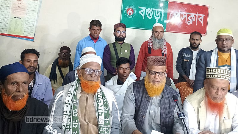 বগুড়া-২: ‘দাঁড়িপাল্লার নির্বাচনি কার্যালয়ে’ হামলার অভিযোগ বিএনপির বিরুদ্ধে