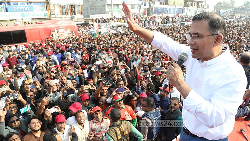 ভোট দিয়ে প্রমাণ করুন বগুড়া বিএনপির ঘাঁটি: তারেক রহমান