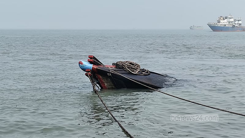 আন্দামান সাগরে ট্রলারডুবে বাংলাদেশিসহ নিখোঁজ ২৫০
