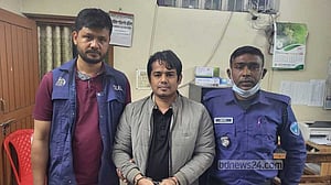 হাদির মৃত্যু নিয়ে ‘কটূক্তি’, ব্রাহ্মণবাড়িয়ায় ছাত্রলীগ নেতা গ্রেপ্তার