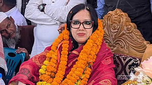 রুমিন ফারহানাকে শোকজ, সশরীরে হাজির হয়ে ব্যাখ্যা দেওয়ার নির্দেশ