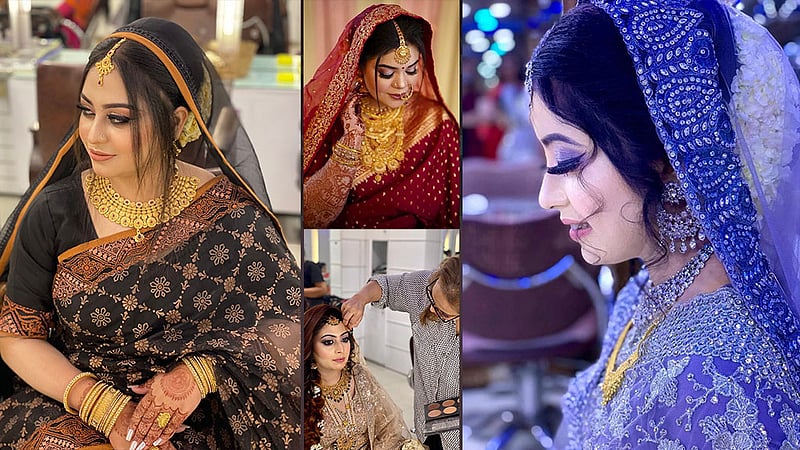 বধূ সাজের ধারা এখন যেমন