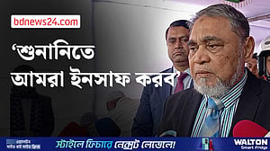 ইসিতে আপিল আবেদনের চতুর্থ দিন, পরিদর্শনে সিইসি