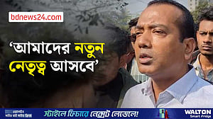 ছাত্রদল সভাপতির তিনটি অভিযোগ