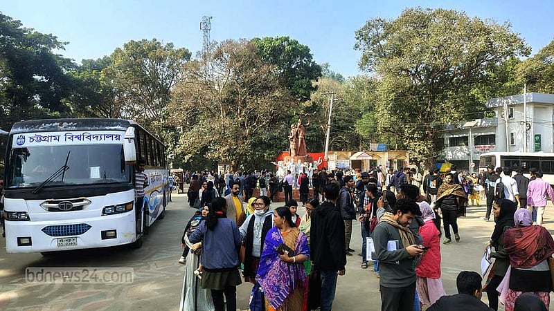 চট্টগ্রাম বিশ্ববিদ্যালয়ের সি ইউনিটের পরীক্ষায় উপস্থিতি ৮৬.৬৯%