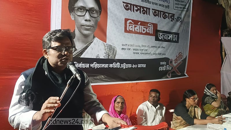 ‘ভোটের আগে এনসিটি নিয়ে চুক্তির মাধ্যমে সরকার দেশকে অস্থিতিশীল করে তুলছে’