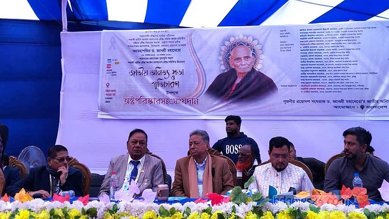 আগামীর বাংলাদেশে ‘সবার অধিকার রক্ষা হবে’: আমীর খসরু