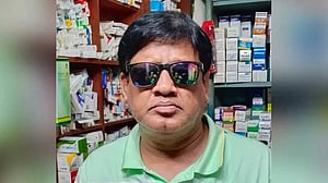 চুয়াডাঙ্গায় অভিযানে বিএনপি নেতার মৃত্যুর ঘটনায় ‘উদ্বেগ’, তদন্ত দাবি এমএসএফের