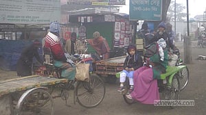 চুয়াডাঙ্গায় হিমশীতল বাতাসে কাহিল জনজীবন, তাপমাত্রা ৭.৫