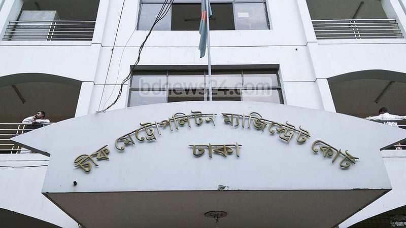 ধর্মীয় বিদ্বেষ: ৭ ফেইসবুক পেইজের বিরুদ্ধে মামলা ছাত্রদল নেত্রীর