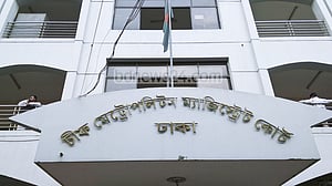 কাস্টমসের মফিজুর ও তার স্ত্রীর ২ ফ্ল্যাট জব্দ