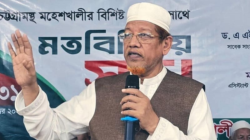 জামায়াতের সহকারী সেক্রেটারি জেনারেল আযাদের মনোনয়ন বাতিল