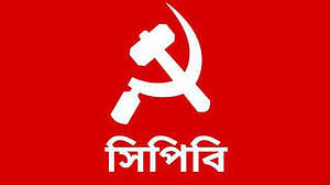 সিপিবির ১৭ মনোনয়নপত্র বাতিলের দায় ইসির: চন্দন