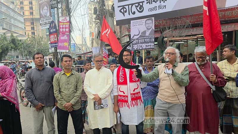 গণভোট বন্ধের আহ্বান প্রিন্সের