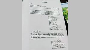 চবিতে ভর্তি পরীক্ষায় নকল, দুই পরিক্ষার্থী বহিষ্কার
