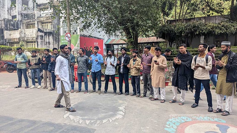 চবিতে নিয়োগে স্বচ্ছতা ও জবাবদিহিতা দাবি