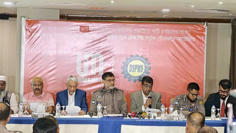 রাজধানীতে বাসে চড়তে হলে কাটতে হবে ই-টিকেট