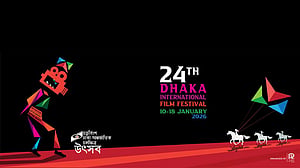 শিল্পকলায় ঢাকা আন্তর্জাতিক চলচ্চিত্র উৎসবের প্রদর্শনী স্থগিত