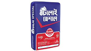 ‘ঢালাই স্পেশাল’ সিমেন্টে নির্মাণ সময় বাঁচে ২৫%