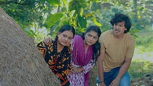 ‘বিশ্বাস’ ও ‘সরদার’ পরিবারের দ্বন্দ্বে নতুন ধারাবাহিক