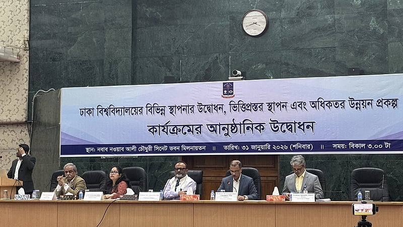 দেড় বছরে কী করেছে ঢাবি: তালিকায় ‘ঈদ শোভাযাত্রা’, খালেদা জিয়াকে ‘স্মরণ’