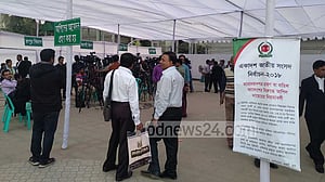 আপিলে আরও ৬০ জনের প্রার্থিতা ফিরল