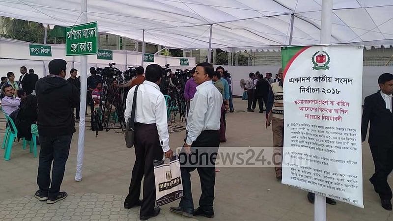 আপিলে আরও ৬০ জনের প্রার্থিতা ফিরল