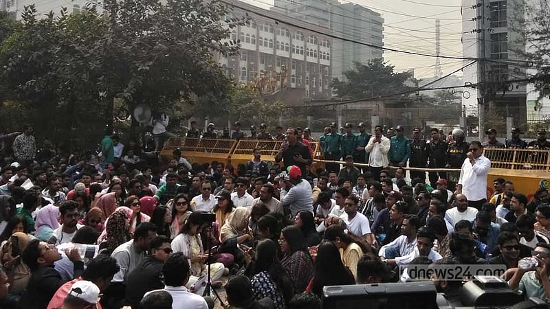 দাবি না মানলে নির্বাচন ভবনের ফটক অবরোধের হুঁশিয়ারি ছাত্রদলের
