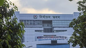 নিরীক্ষা প্রতিবেদন জমা দেয়নি ৮টি দল