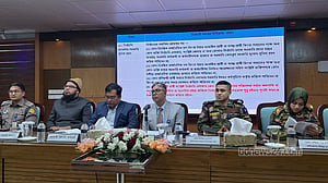 প্রতীক বরাদ্দ: ঢাকা-১৫ আসনে বিএনপি ও জামায়াতের পাল্টাপাল্টি অভিযোগ