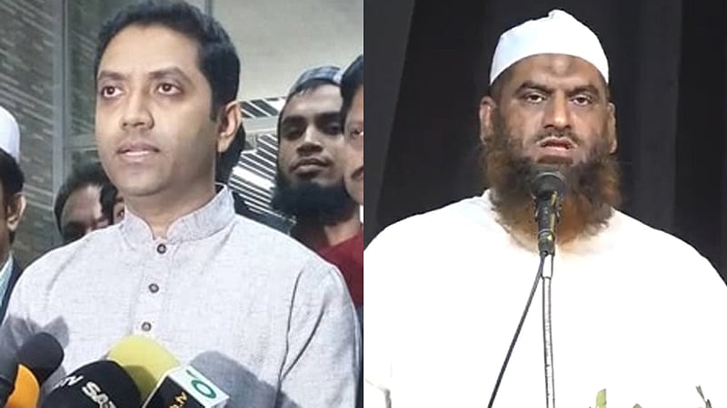 ঢাকা-১৩: বিএনপির ববি হাজ্জাজ ও খেলাফতের মামুনুলসহ ৬ জনের মনোনয়ন বৈধ