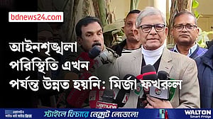 অভ্যুত্থানে লুট হওয়া অস্ত্র উদ্ধারে ‘সরকার ব্যর্থ’: ফখরুল
