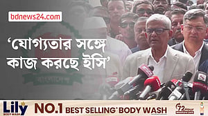 নির্বাচন কমিশন 'যোগ্যতার সঙ্গে' কাজ করছে: ফখরুল