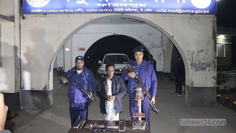 ফরিদপুরের ‘অস্ত্র তৈরির কারখানায়' অভিযান, আটক ১