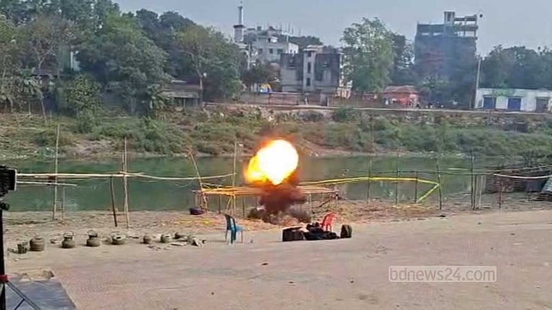 নিষ্ক্রিয় করা হয়েছে ফরিদপুরে উদ্ধার হওয়া বোমা