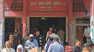 ‘অসন্তোষ’: সমঝোতার পর ফরিদপুর ম্যাজিস্ট্রেট আদালতে বিচার কার্যক্রম শুরু