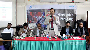 গাইবান্ধায় দুই দিনব্যাপী শিশু সাংবাদিকতার কর্মশালা শুরু