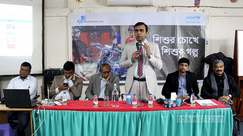 গাইবান্ধায় দুই দিনব্যাপী শিশু সাংবাদিকতার কর্মশালা শুরু