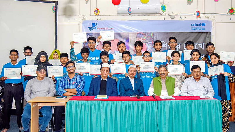 গাইবান্ধায় শিশু সাংবাদিকতার কর্মশালা শেষে সনদ বিতরণ
