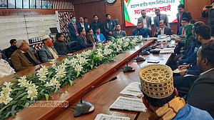 গাইবান্ধার দুটি আসনে সিপিবি, জামায়াতসহ ৮ প্রার্থীর মনোনয়নপত্র বাতিল