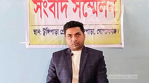 পুলিশের ওপর হামলা: গোপালগঞ্জে যুবলীগ নেতা গ্রেপ্তার