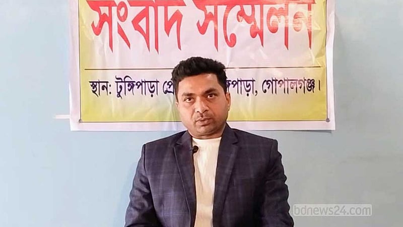 পুলিশের ওপর হামলা: গোপালগঞ্জে যুবলীগ নেতা গ্রেপ্তার