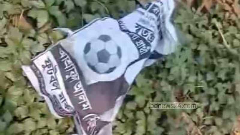 গোপালগঞ্জে রাতের আঁধারে স্বতন্ত্র প্রার্থীর ব্যানার ছিঁড়ে ফেলার অভিযোগ