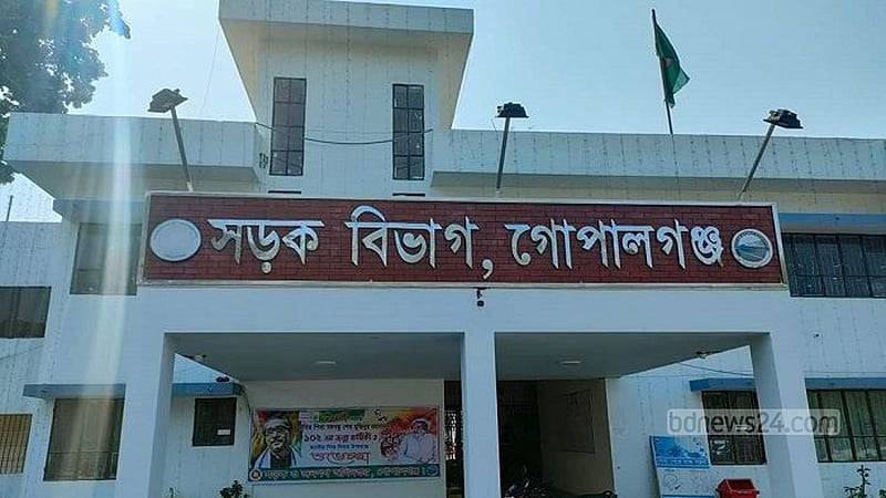 গোপালগঞ্জে ১০ লাখ টাকাসহ গ্রেপ্তার সড়কের ৩ জনের নামে দুদকের মামলা