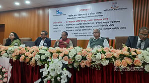 দেশে ১০-১৫টি ব্যাংকই ‘যথেষ্ট’: গভর্নর